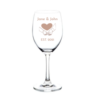 hazelgift lovers glass